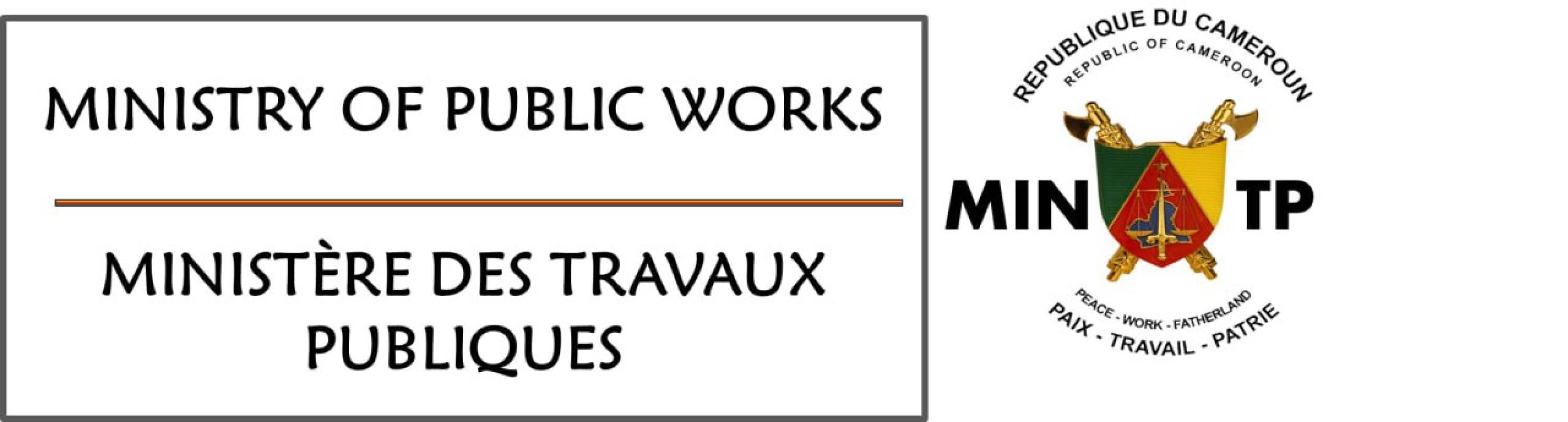 Ministry of Public Works cover photo