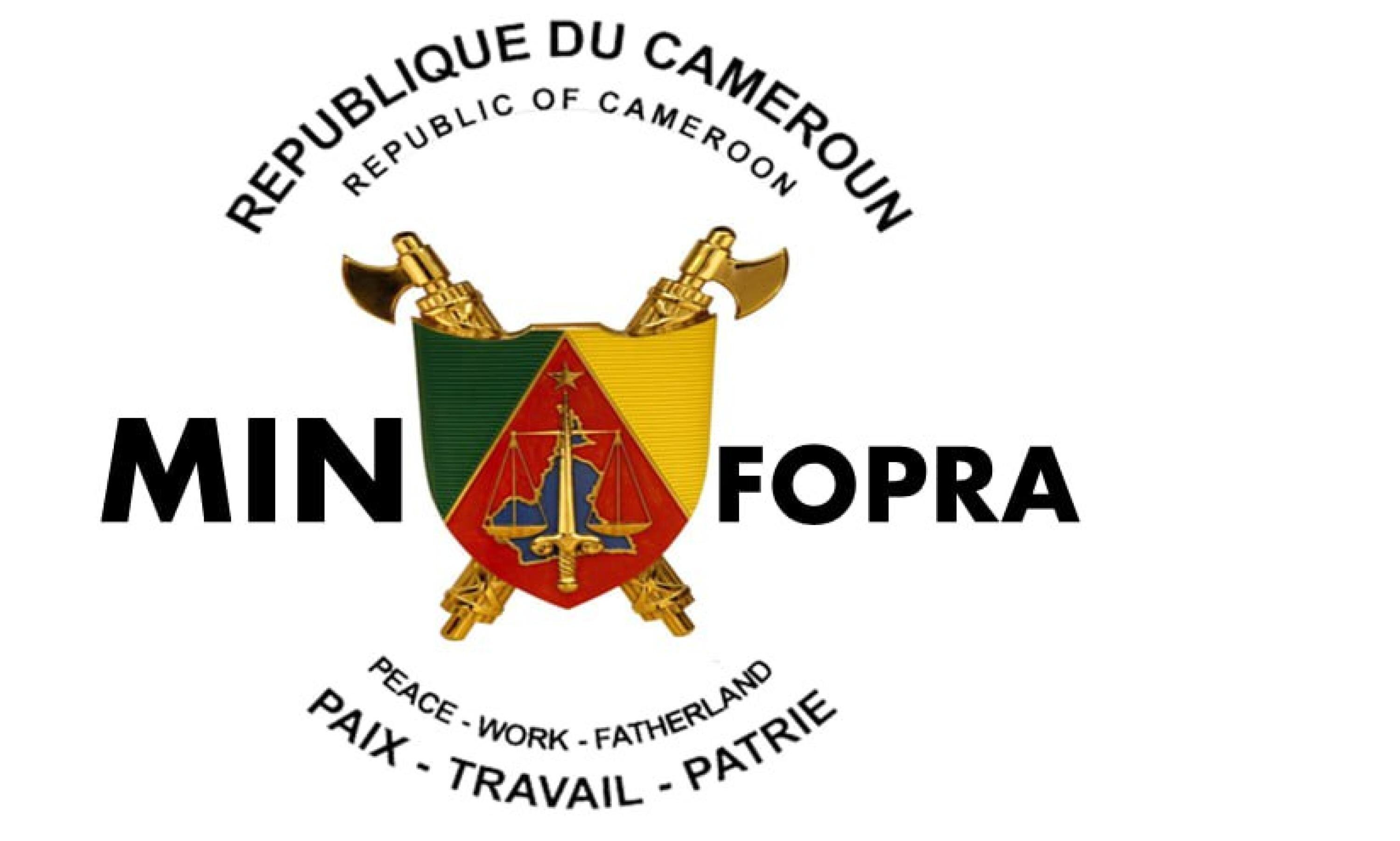 Ministry of Public Service and Administrative Reform cover photo